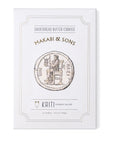 Packaging of Makabi & Sons shortbread butter cookies with decorative design and text.