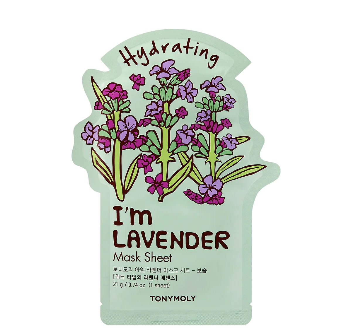 Mint Green packaging with image of lavender plant in the middle.  
