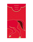 Lunar New Year Lucky Money Envelope